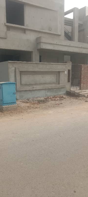 10 Marla Plot In The Citi Housing Sialkot 2