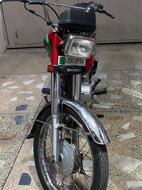 Honda 125 Lahore number 2013 model 3