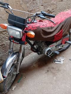 Honda 125 for sale