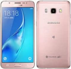 Samsung Glaxy J5 2016 Model for Sale+Box