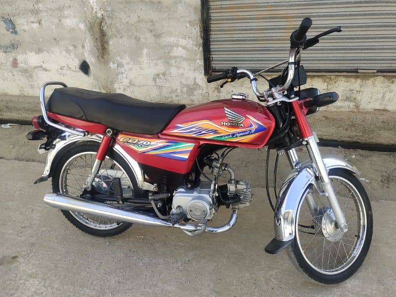 Honda CD 0