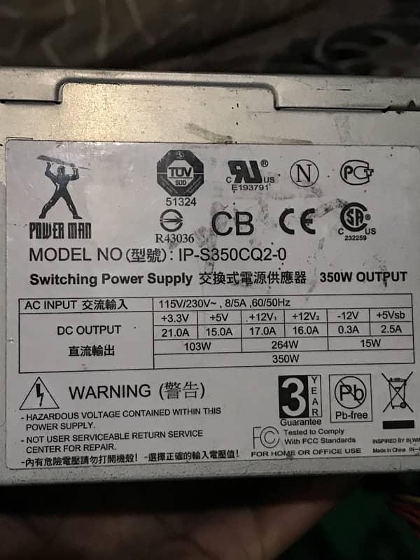 PowerSupply 350W For PC 1