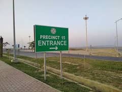 125 yards plot precinct 15, bahria town karachi