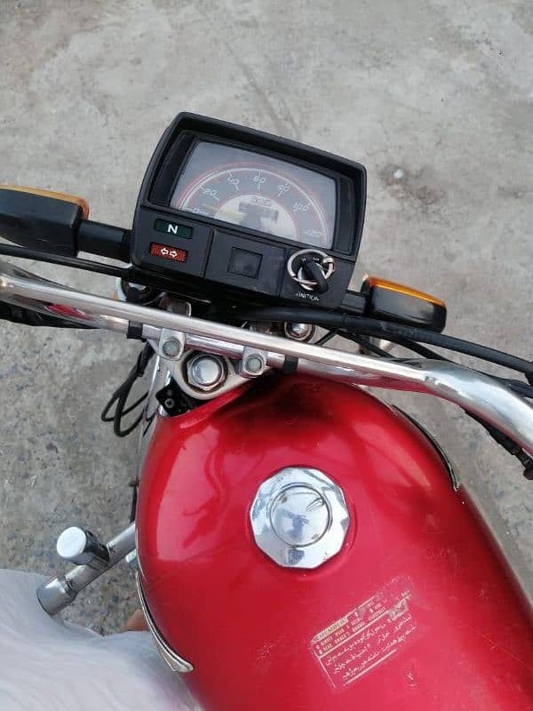 Honda 70cc 0