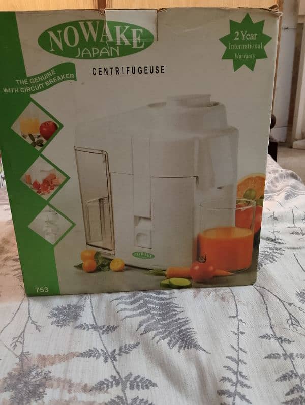 Juicer 4