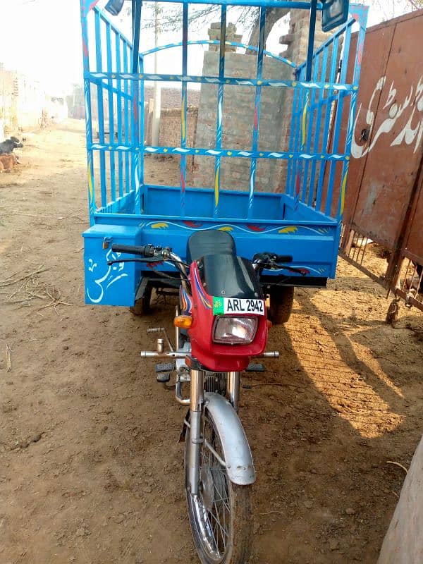 united Loader rikshaw new condition 3