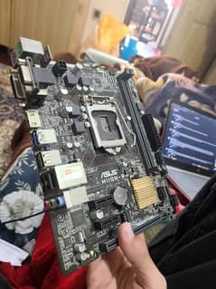 asus