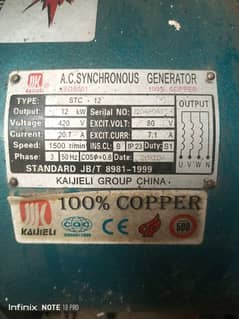 kaijieli group china electricity converter genertor