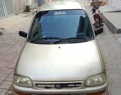 Coure Car For Sale