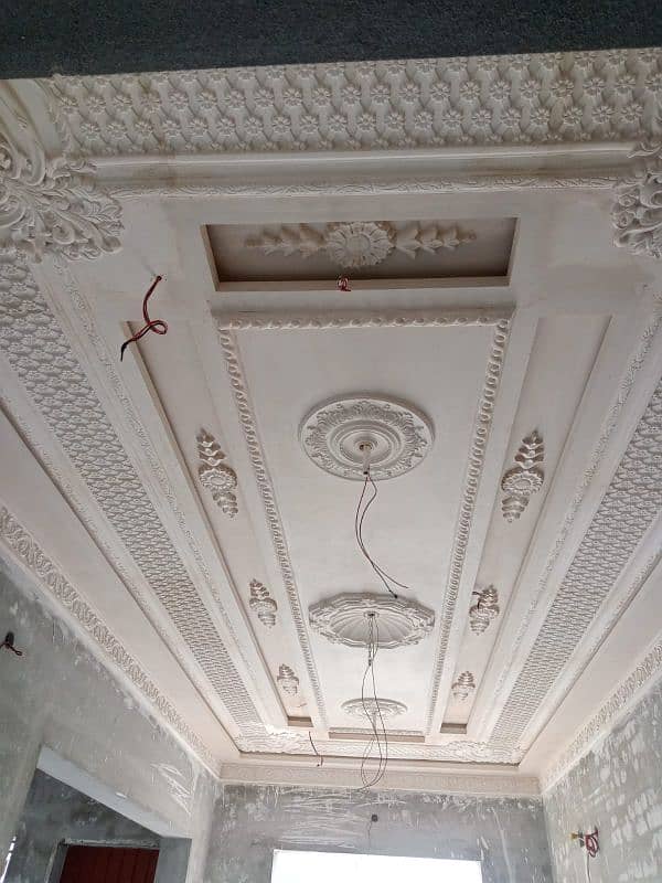 gypsum board ceiling in Faisalabad 1