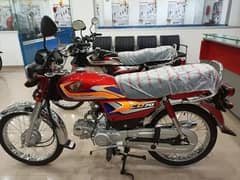 Honda CD70 Bike 2025 Complete Bike Tyres New