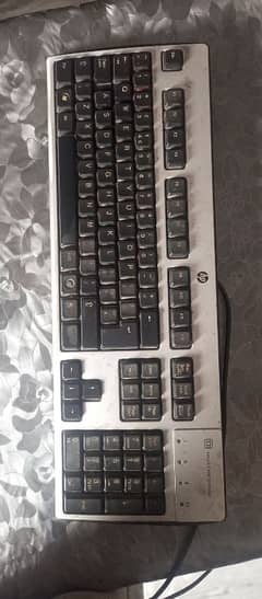 keyboard