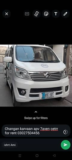 Changan