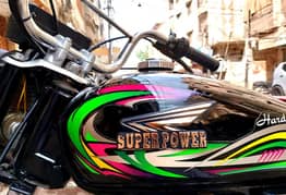 03030255582. . . . Super Power (9th Month) 2022 Best Bike for Ride. . . . .