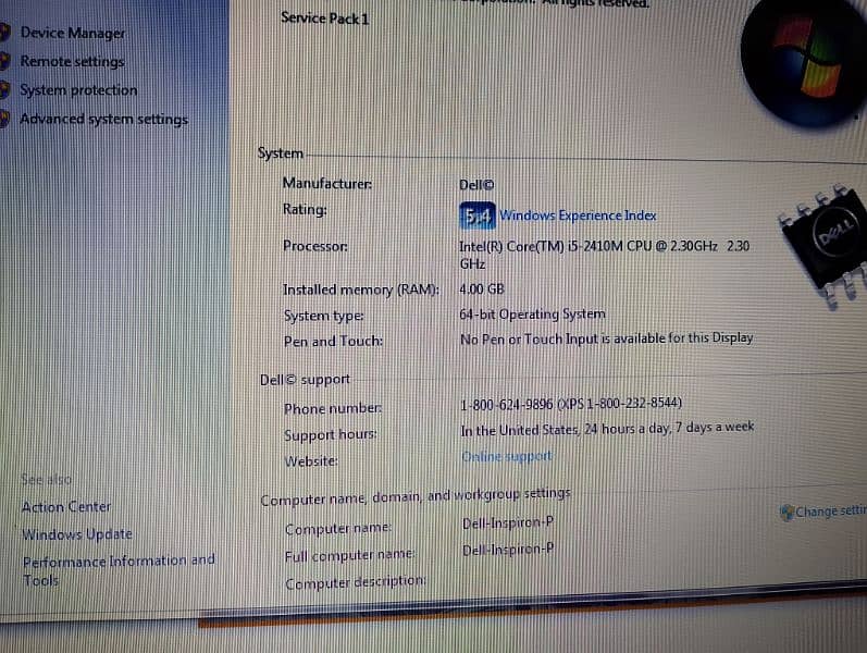 Dell Inspiron-P Core i5 7