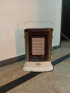 Gas Heater on a very cheap price