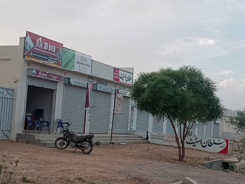 80 SY Plot for sale in FAIZAN CITY Block B 0