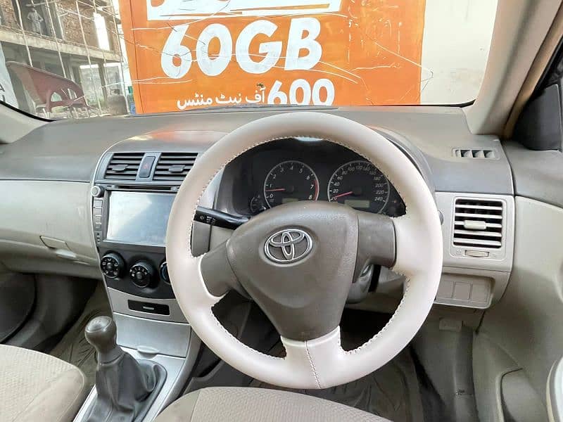 Toyota Corolla XLI 2009 0