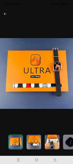 7 in 1 ultra 2 smart watch, free delivery all over pk,cash on delivery