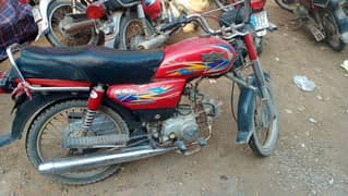 super star 19 model Urgent sale