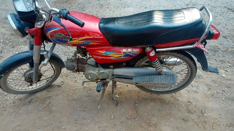 super star 19 model Urgent sale 1