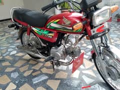 Honda cd 70