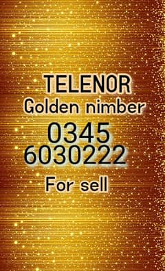 GOLDNER NUMBER