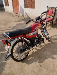 Honda 20 lush