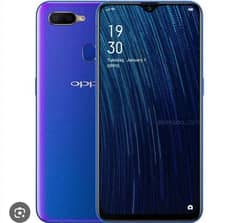 oppo