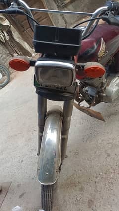 Honda 125