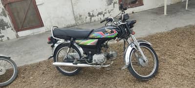 Honda CT70