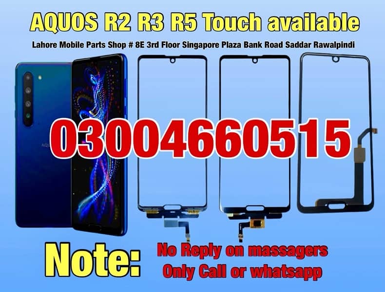 Aquos R2 R3 R5Pannel Display LCD 1