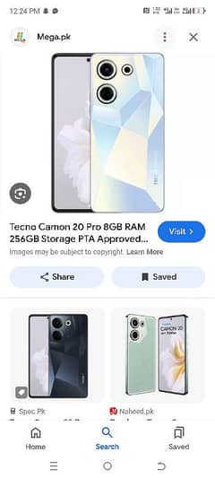 camon 20 10 by 10 condition 8gb 256 gb