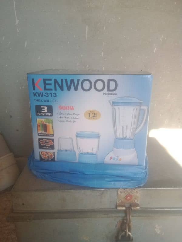 Kenwood juscir for sale 1