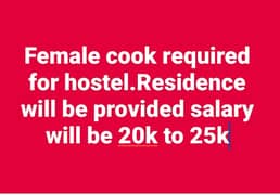 Cook required for hostel