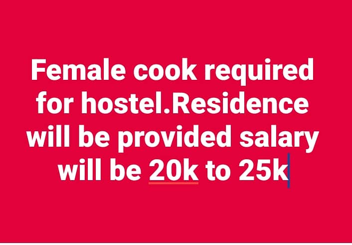 Cook required for hostel 0