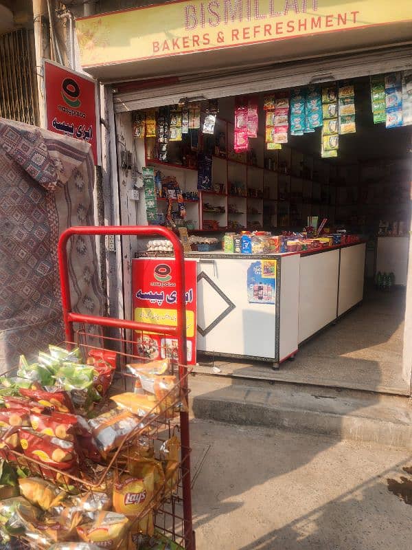 easypaisa shop 1