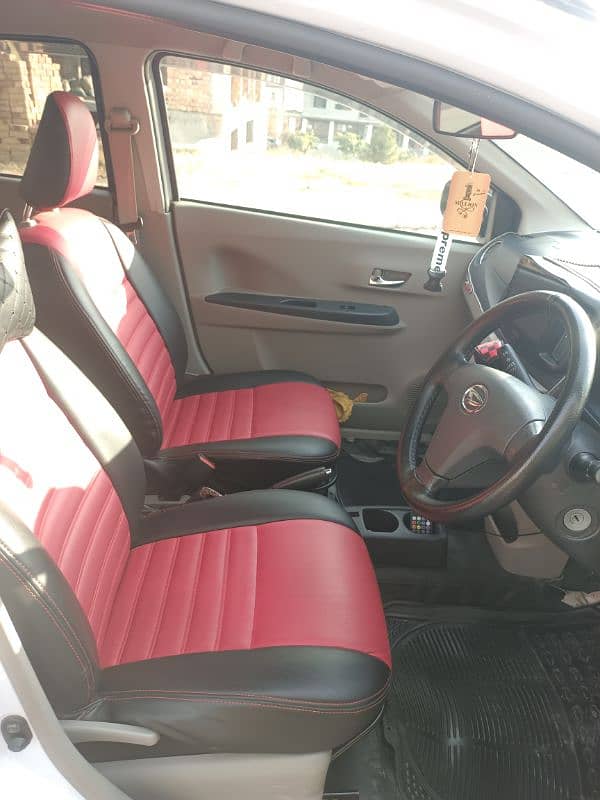 Daihatsu Mira 2014 8