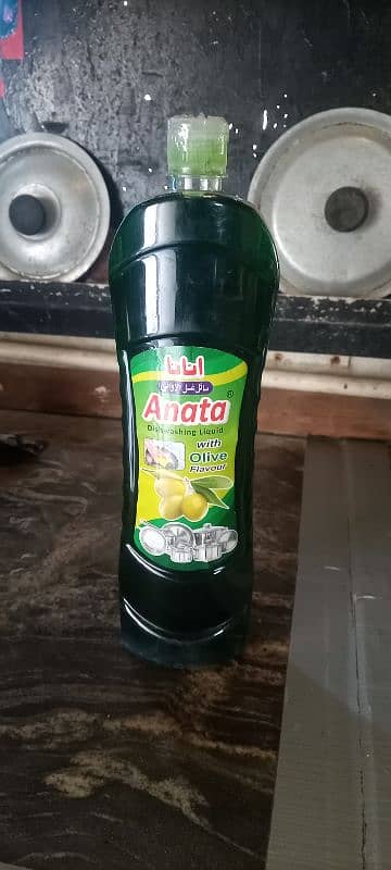 Anata dish washing liquid 0