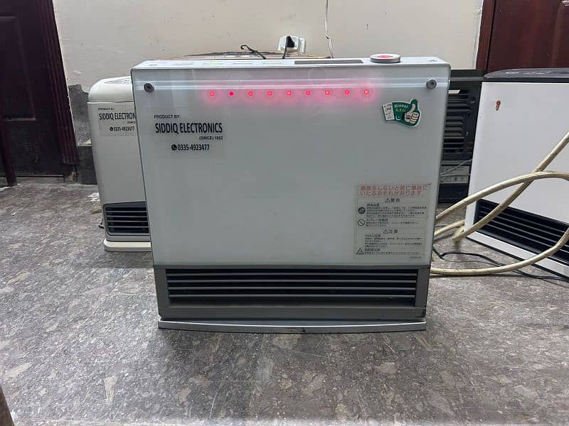 Heater / Japanese Heater / Gas Heater / Electric Heater 2