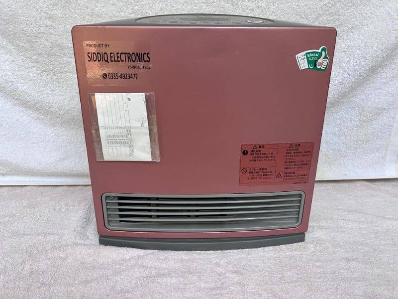 Heater / Japanese Heater / Gas Heater / Electric Heater 6