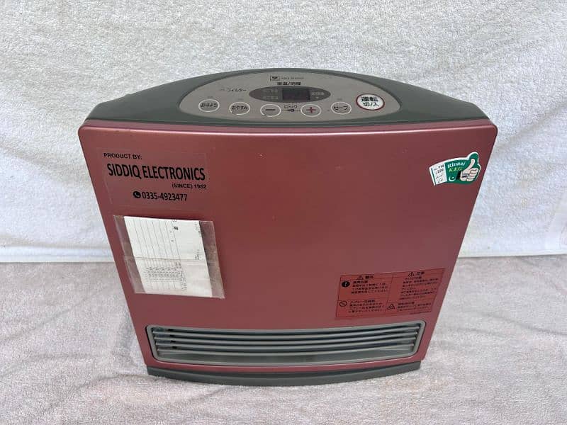 Heater / Japanese Heater / Gas Heater / Electric Heater 7