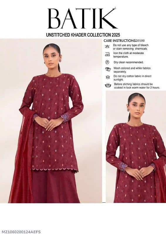 2 Pcs Women's Unstitched Embroidered Suit 12