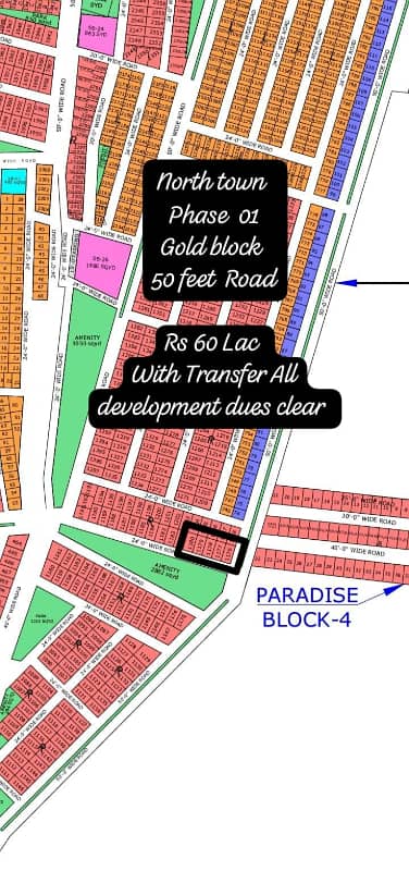 Gold Block North Town Residency Phase 01 0