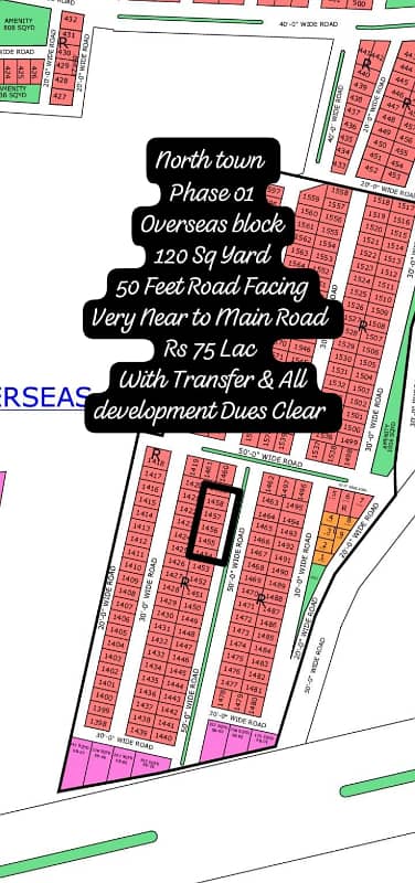 Overseas Block North Town Residency Phase 01 0