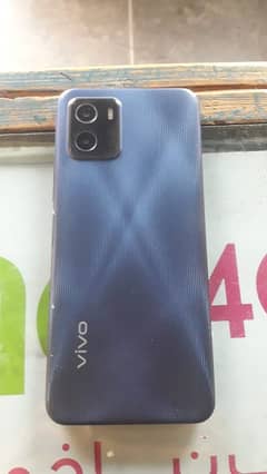 Vivo Y15s