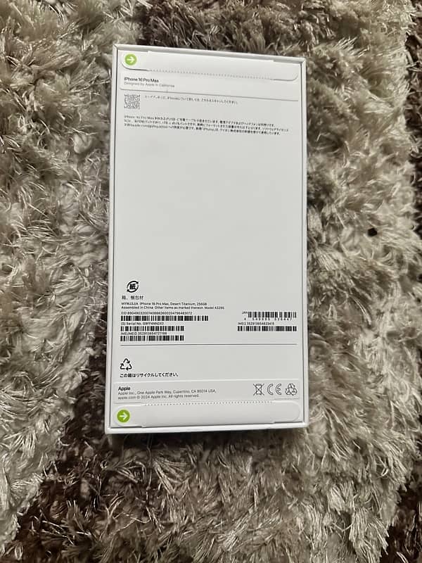 IPHONE 16 PRO MAX DESERT 256GB 1