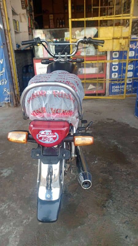 Honda CD 23 model APL fresh condition bike 03446464638 5