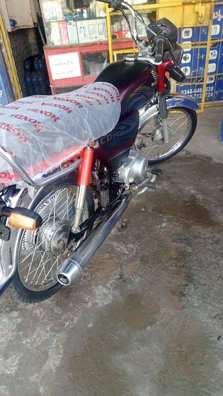 Honda CD 23 model APL fresh condition bike 03446464638 12