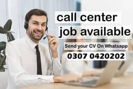 call center job available in online store